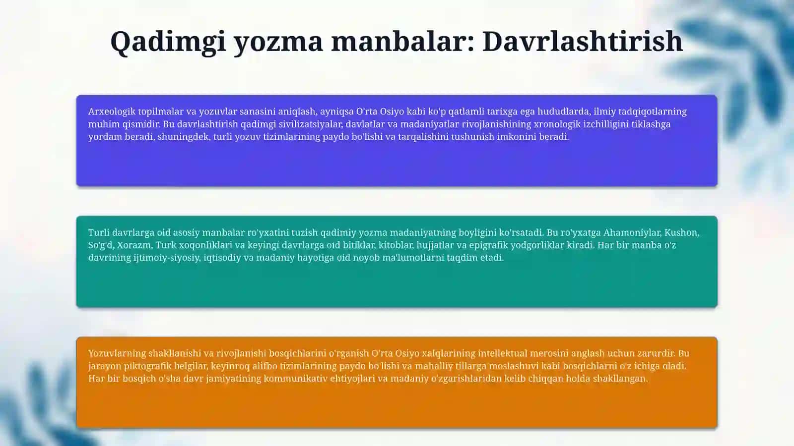 O'rta Osiyo tarixiga oid qadimgi yozma manbalar 4