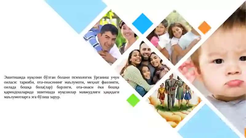 Мактабгачаёшдаги (3-7 ёш) эшитишида нуқсони бўлган болаларни педагогик-психологик текшириш 4