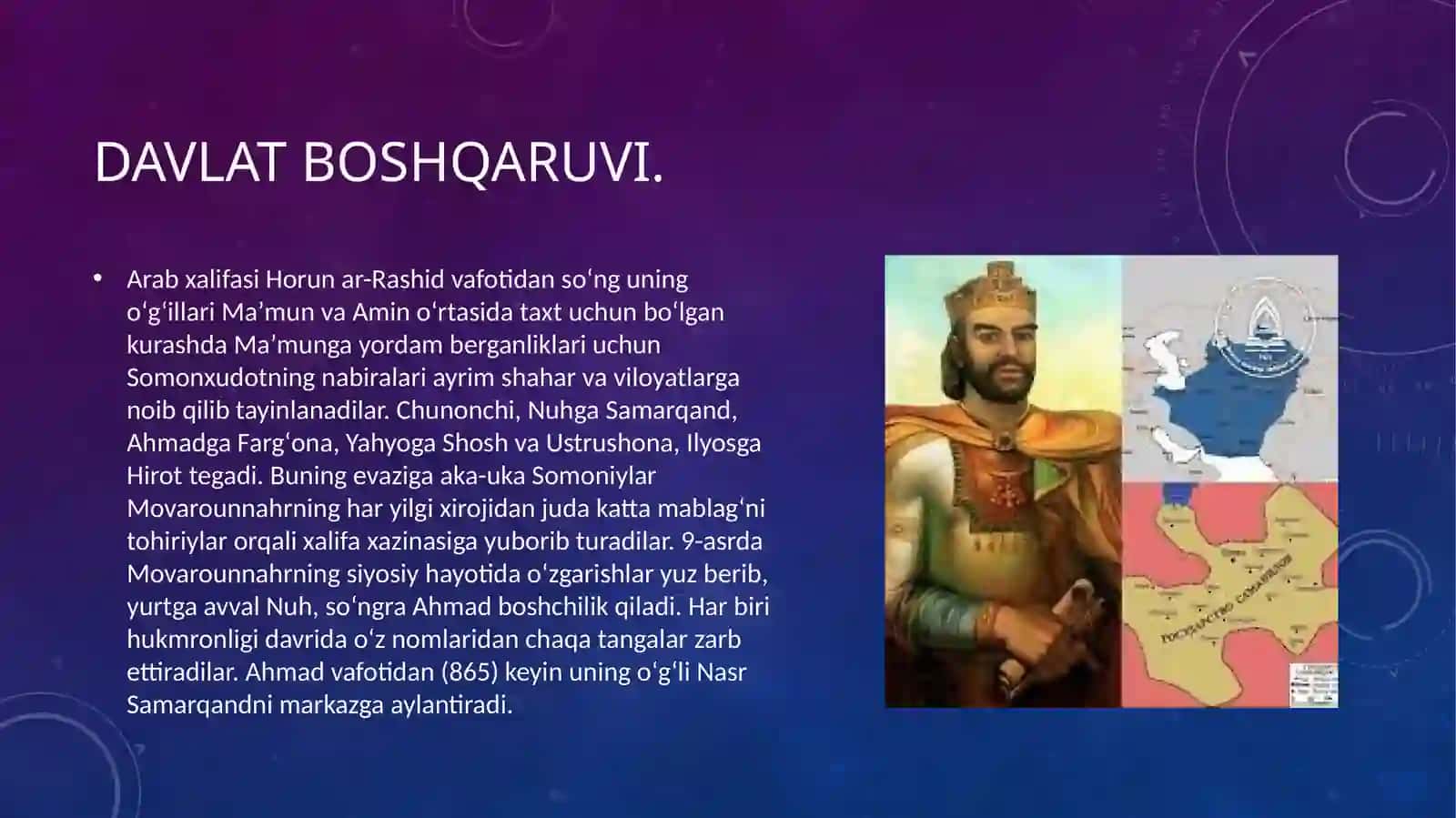 Somoniylar davlati 4