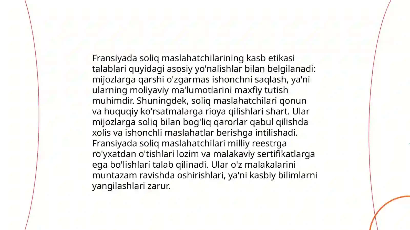 Oʻzbekiston va Fransiya davlatlarda soliq maslahatchilarining kasb etikasi va muomila madaniyatiga qoʻyilgan talablarning qiyosiy tahlili 4