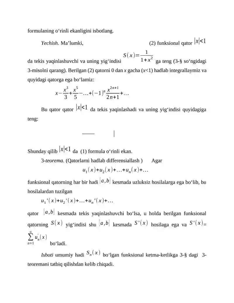 Tekis yaqinlashuvchi funksional qatorlarning xossalari 4