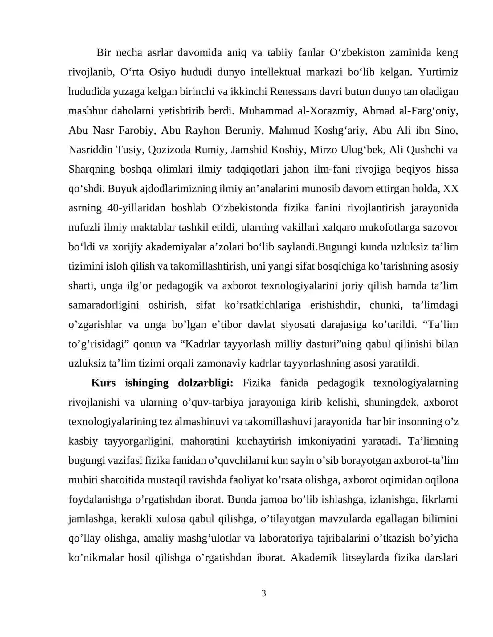 Fizika va astronomiyani o'qitishda tabiiy fanlardan yurgizish metodikasi 4