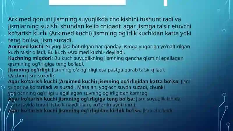 JISMLARNING SUZISHI. ARXIMED QONUNI 4