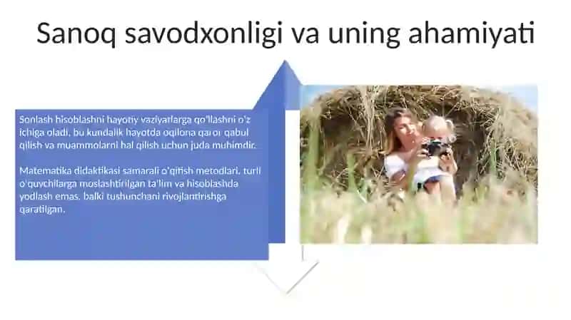 Raqamlashga o‘rgatishda matematik didaktikaning o‘rni 4