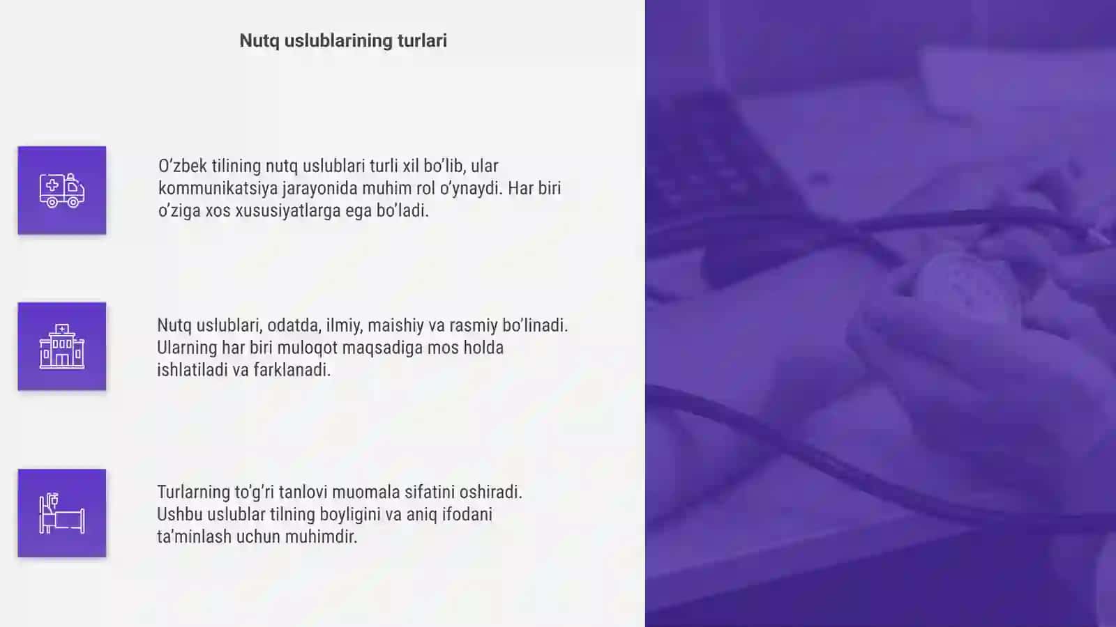 O’zbek tilining nutq uslublari 4