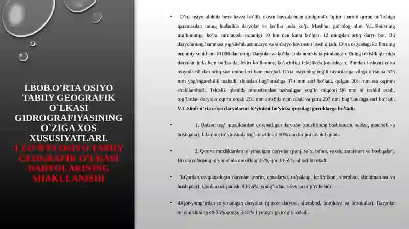 O‘rta Osiyo Tabiiy-Geografik O‘lkasi Yer Usti Suvlari va Ulardan Samarali Foydalanish 4