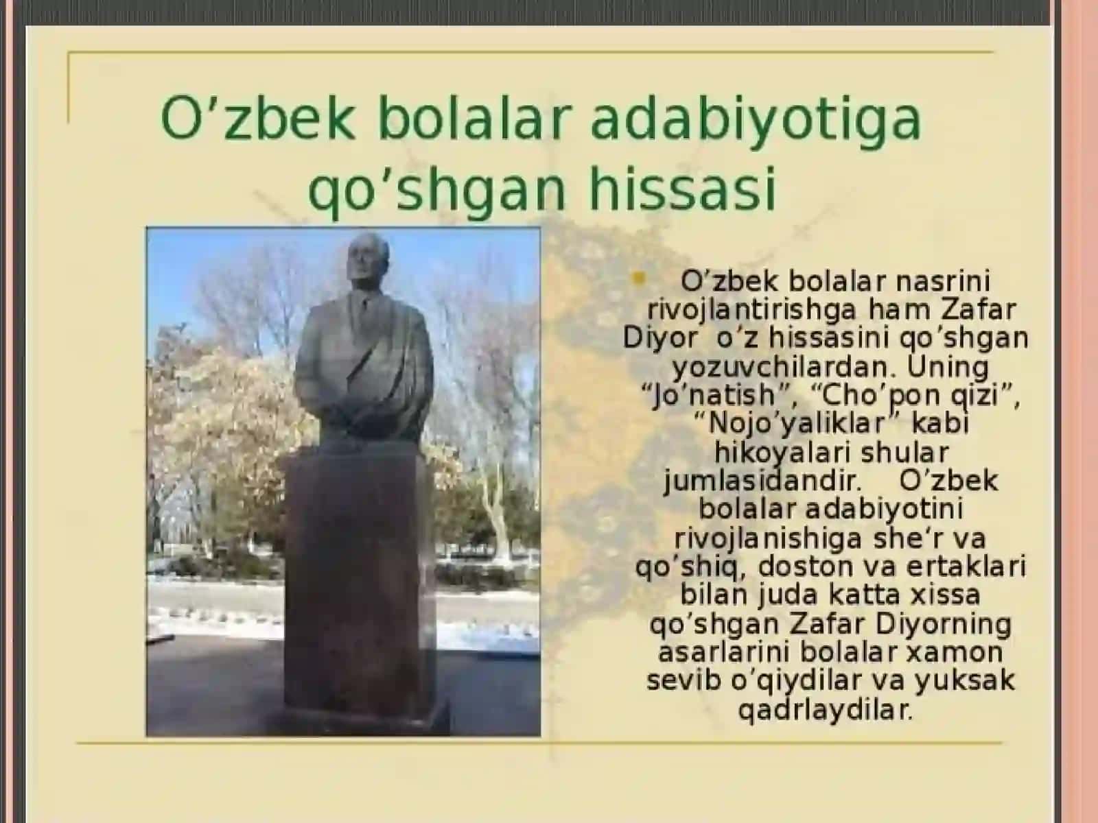 5-sinf O'zbek tili Zafar Diyorning Yashna Vatan she'ri dars taqdimot 4