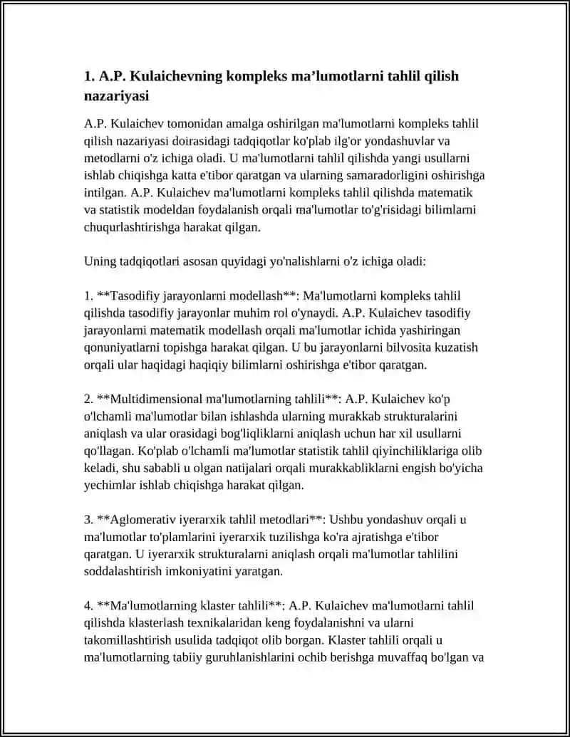 A.P. Kulaichevning kompleks ma’lumotlarni tahlil qilish nazariyasi 4