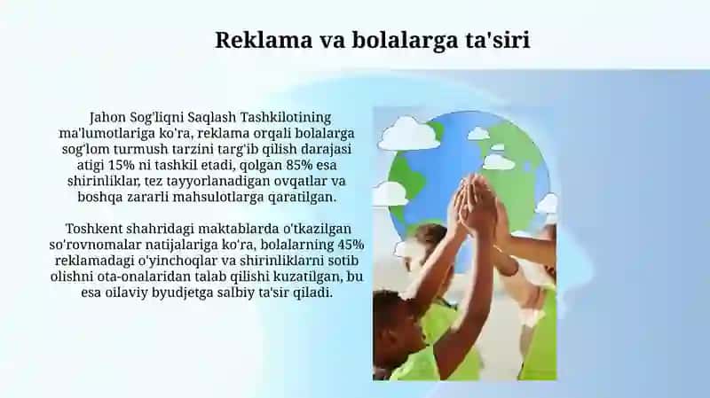 Bolalar huquqlari va ommaviy axborot vositalari 4