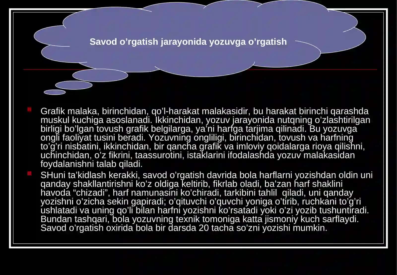 Savod o’rgatish jarayonida yozuvga o’rgatish 4