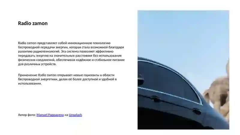 Imsiz energiya uzatish: Tesladan zamonaviy Wi-Fi quvvatlagichlargacha 4