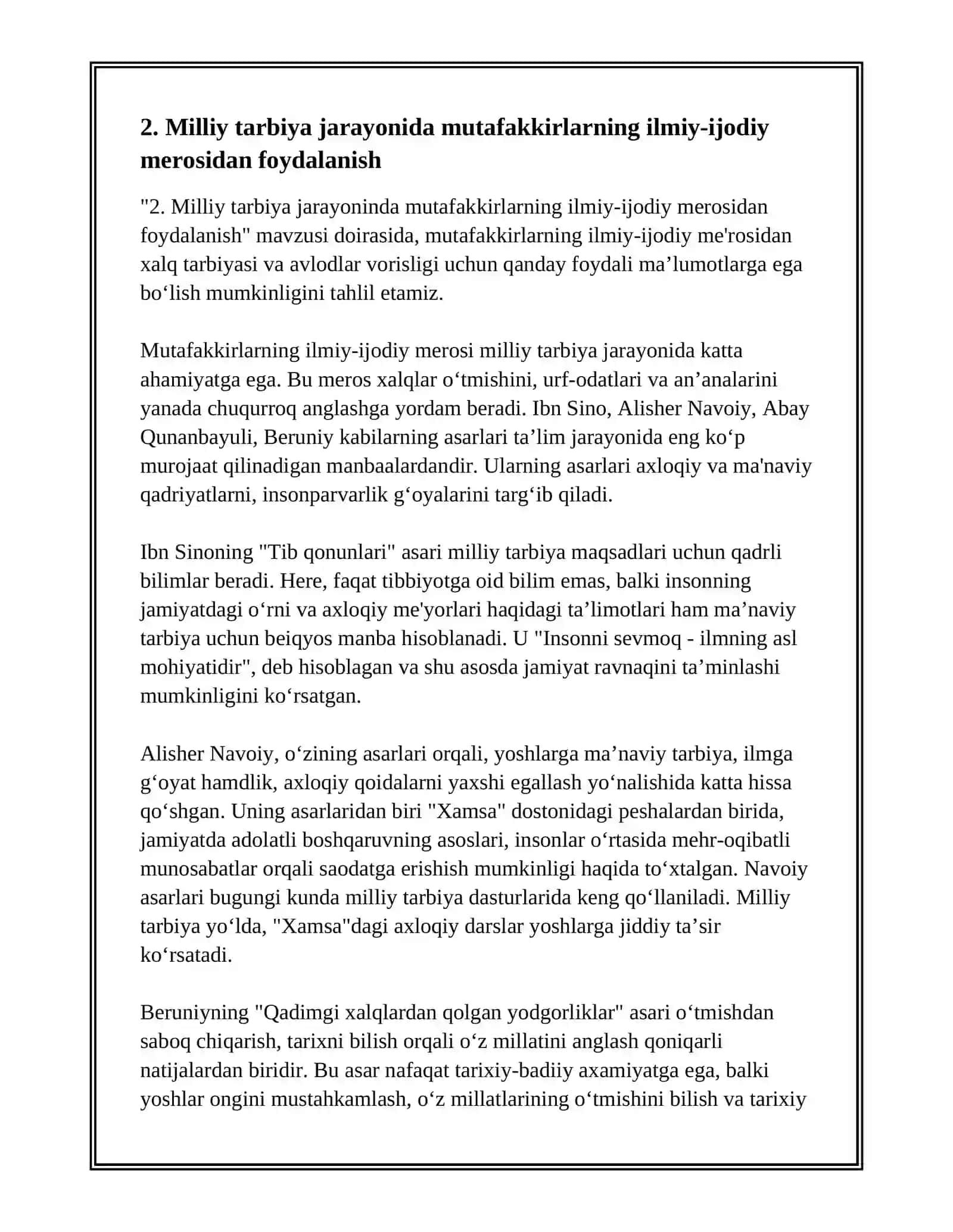 MUTAFAKKIRLARNING ILMIY-IJODIY ME'ROSIDAN XALQ TARBIYASI VA AVLODLAR VORISLIGI FOYDALANISH 4