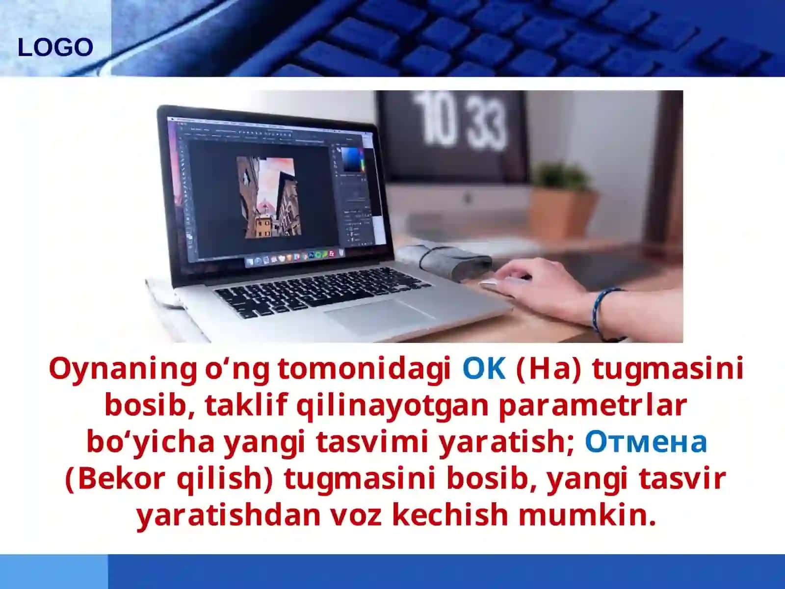 Photoshopda grafik obyektlar bilan ishlash 4