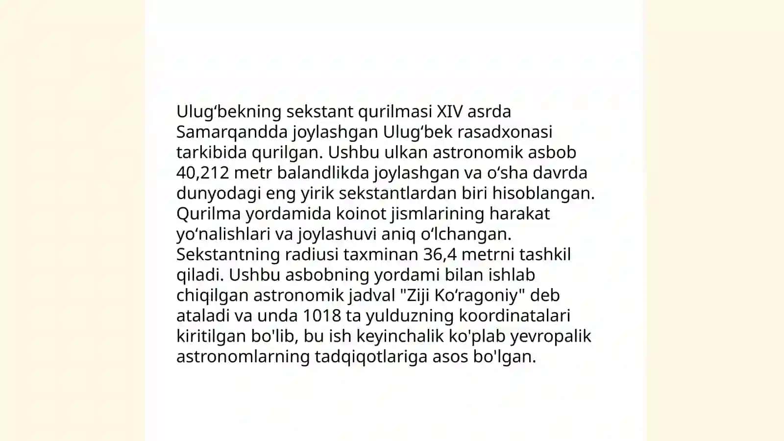 Oʻrta osiyolik olimlar yaratgan astronomik asboblar 4