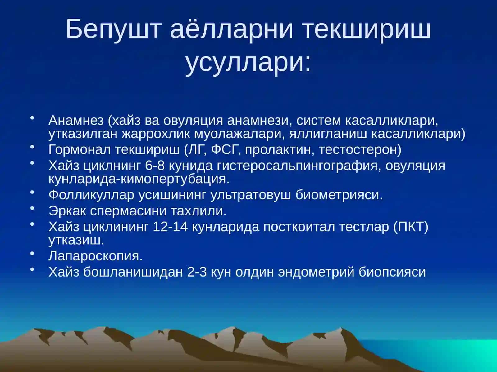 Bepushtlik 4