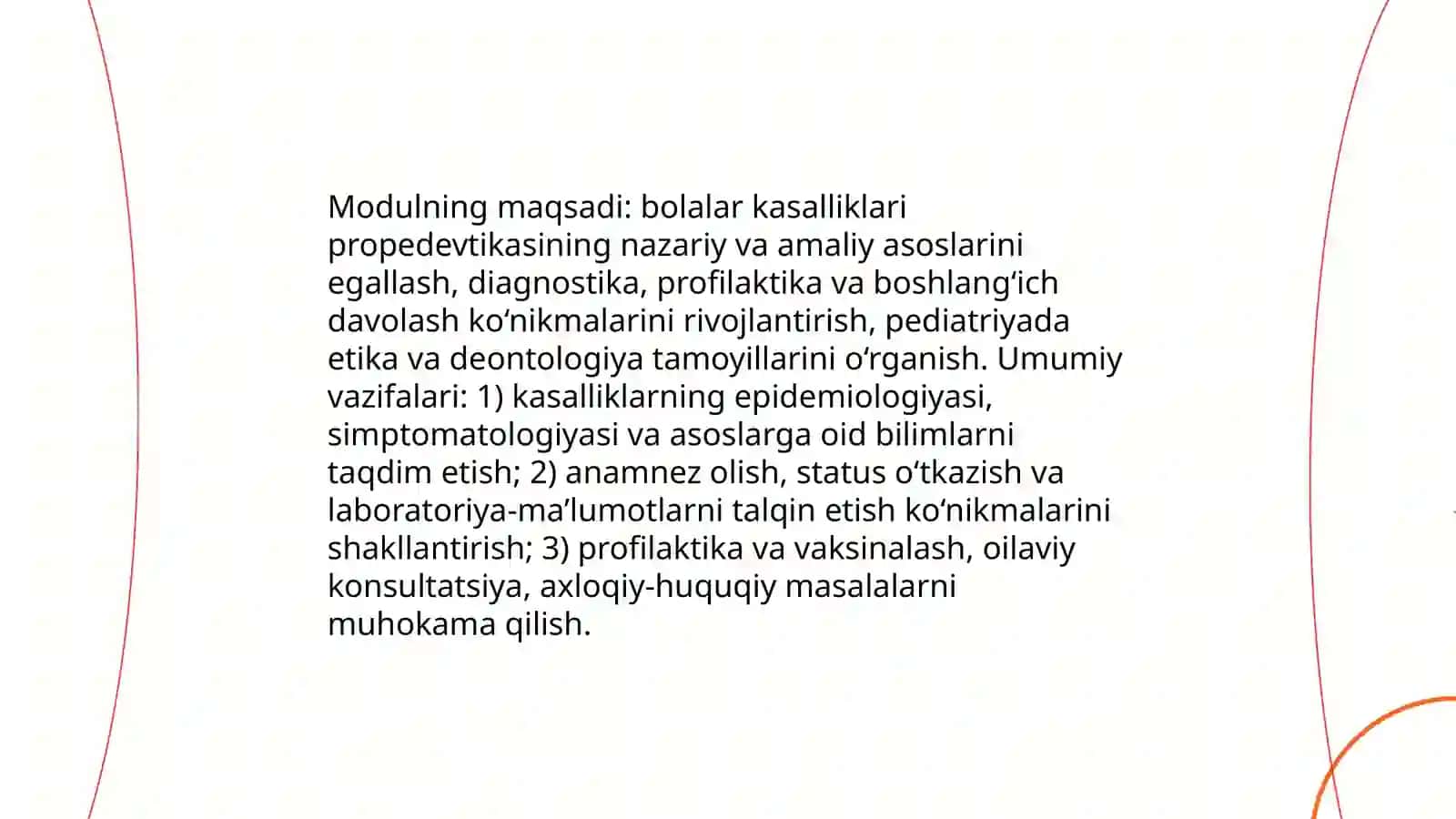 Bolalar kasalliklari propedevtikasi moduliga kirish 4