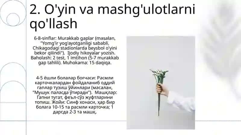 Ta'lim bosqichlarida sodda gap sintaksisini o'qitish boʻyicha dars ishlanmalarini tayyorlash 4