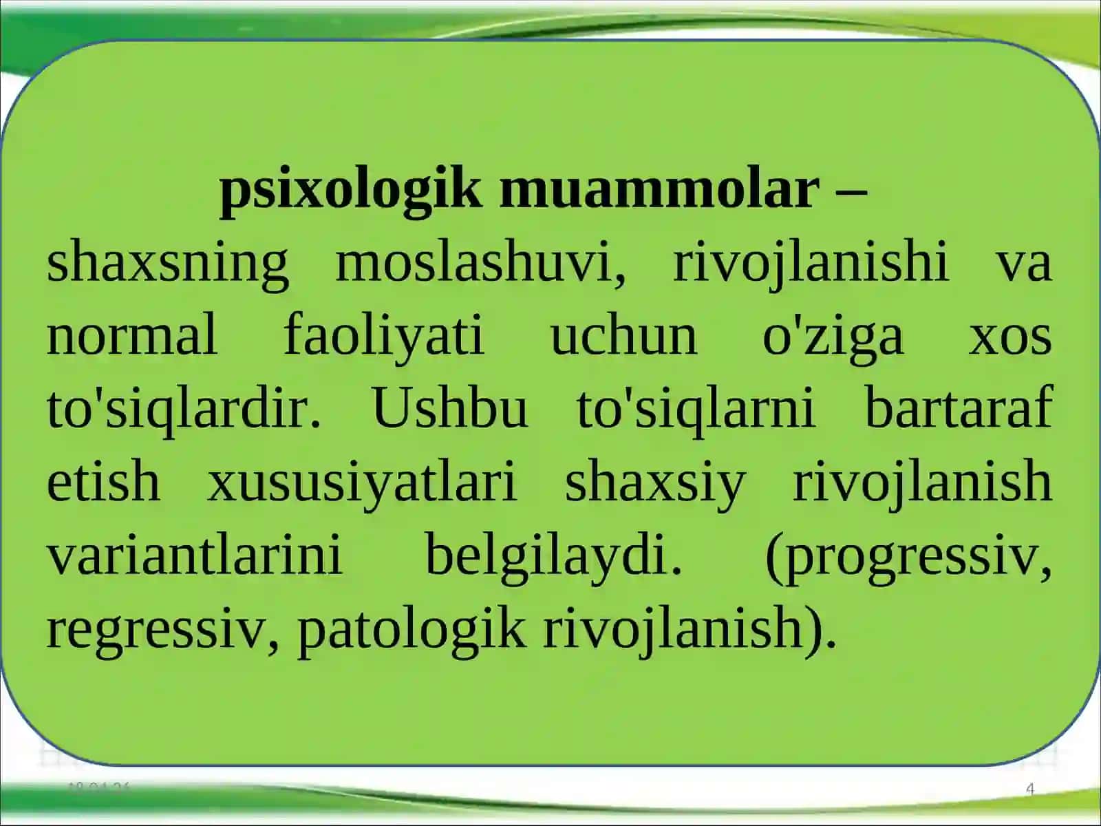 TA’LIM MUASSASASI PSIXOLOGIK XIZMATINING PSIXOLOGIK VAZIFALARI 4