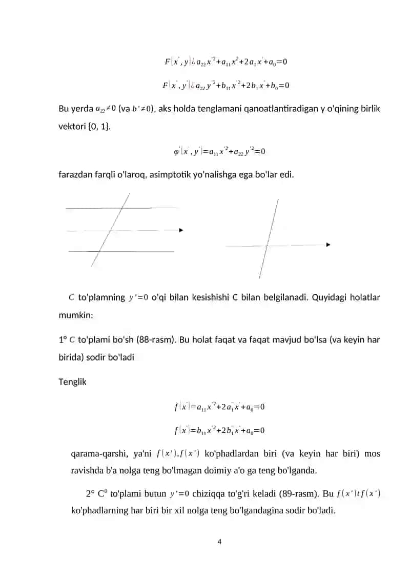 Ikkinchi tartibli egri chiziqlar uchun yagonalik teoremasi 4