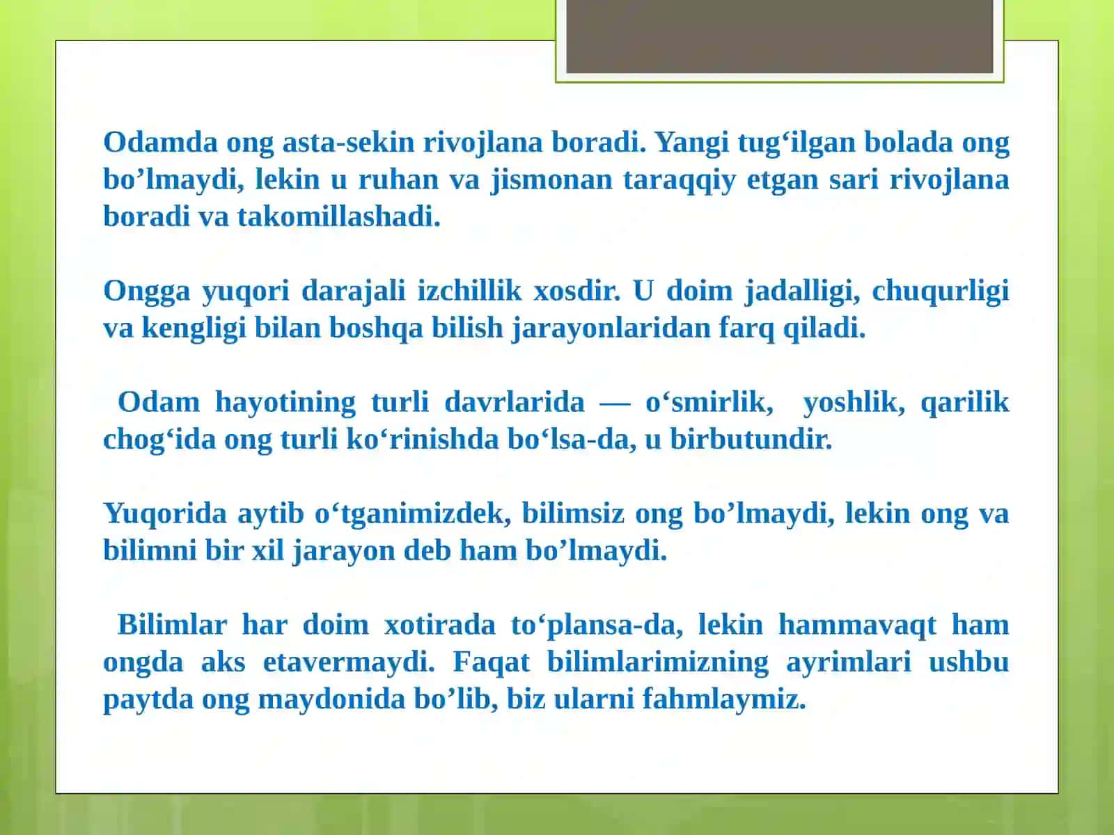 Ong, ongsizlik va ong osti tushunchalarining o’ziga xosligi 4