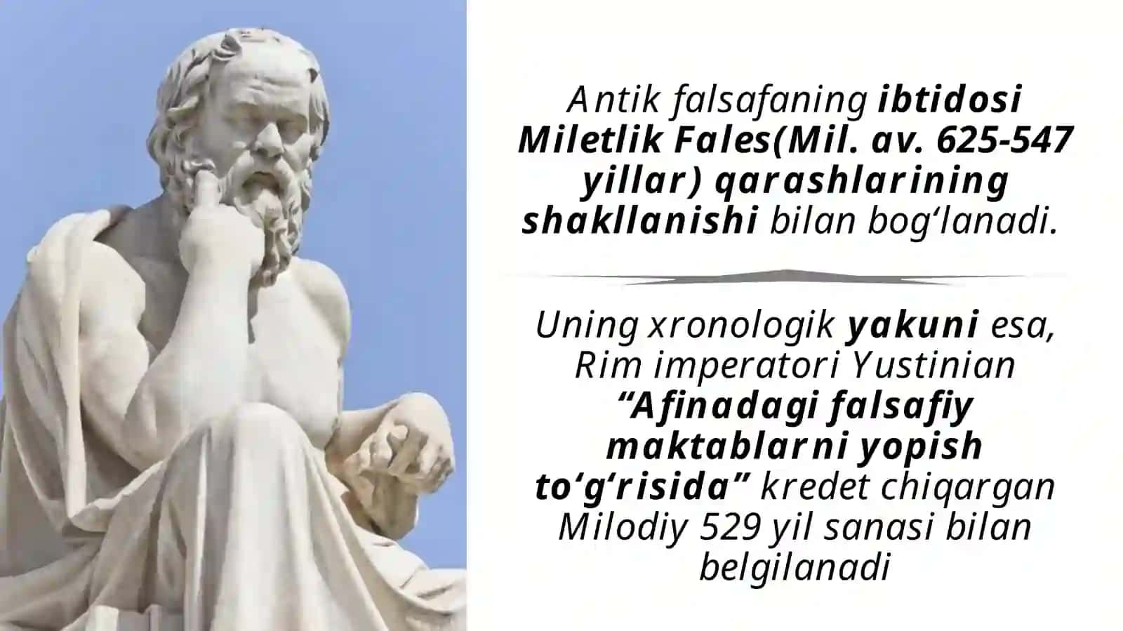 Falsafiy tafakkur taraqqiyoti bosqichlari: G‘arb falsafasi 4
