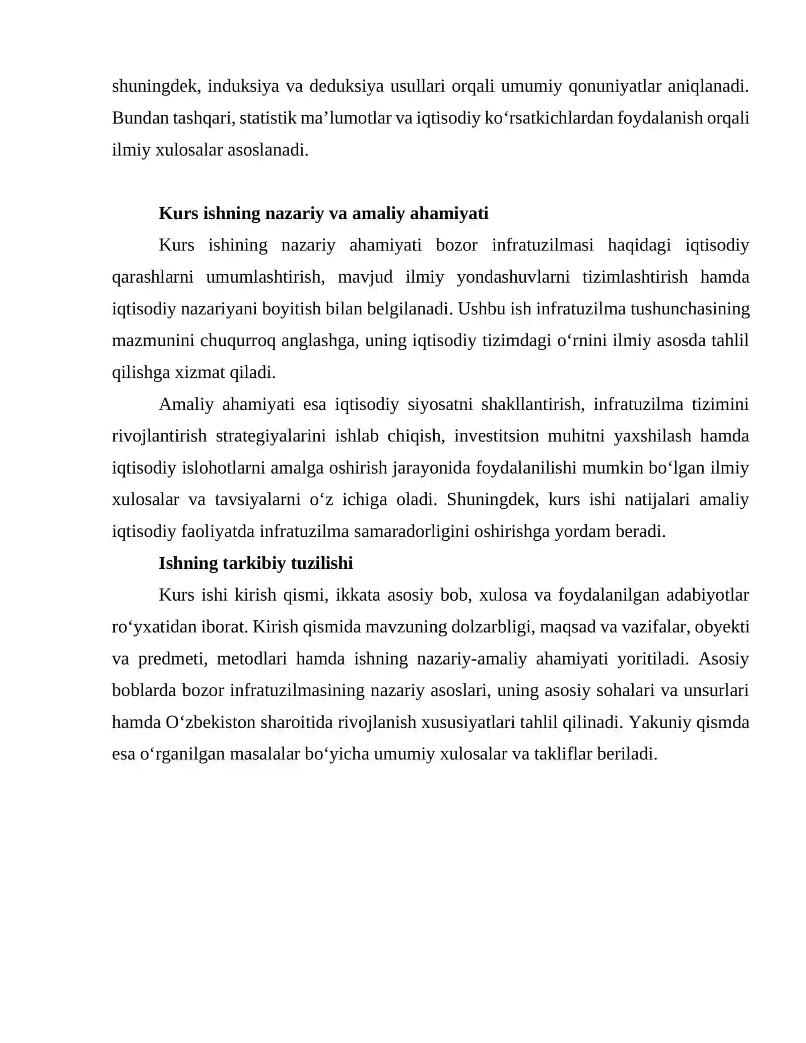 BOZOR INFRATUZILMASINING NAZARIY ASOSLARI 4