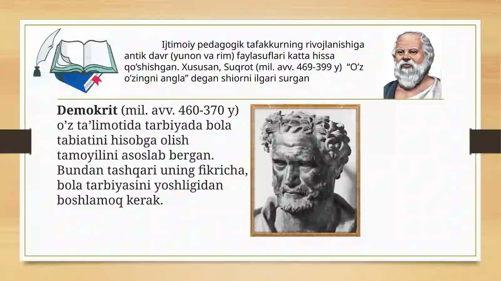 Ijtimoiy pedagogikaning asosiy kategoriyalar 4