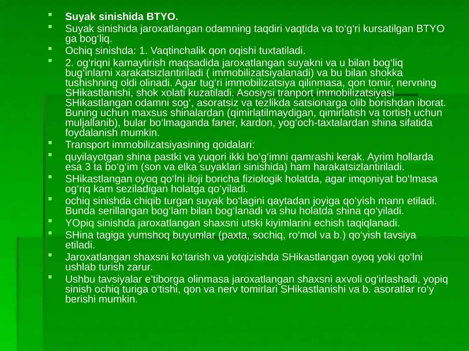 Чиқиш ва синишлар. Уларнинг турлари 4