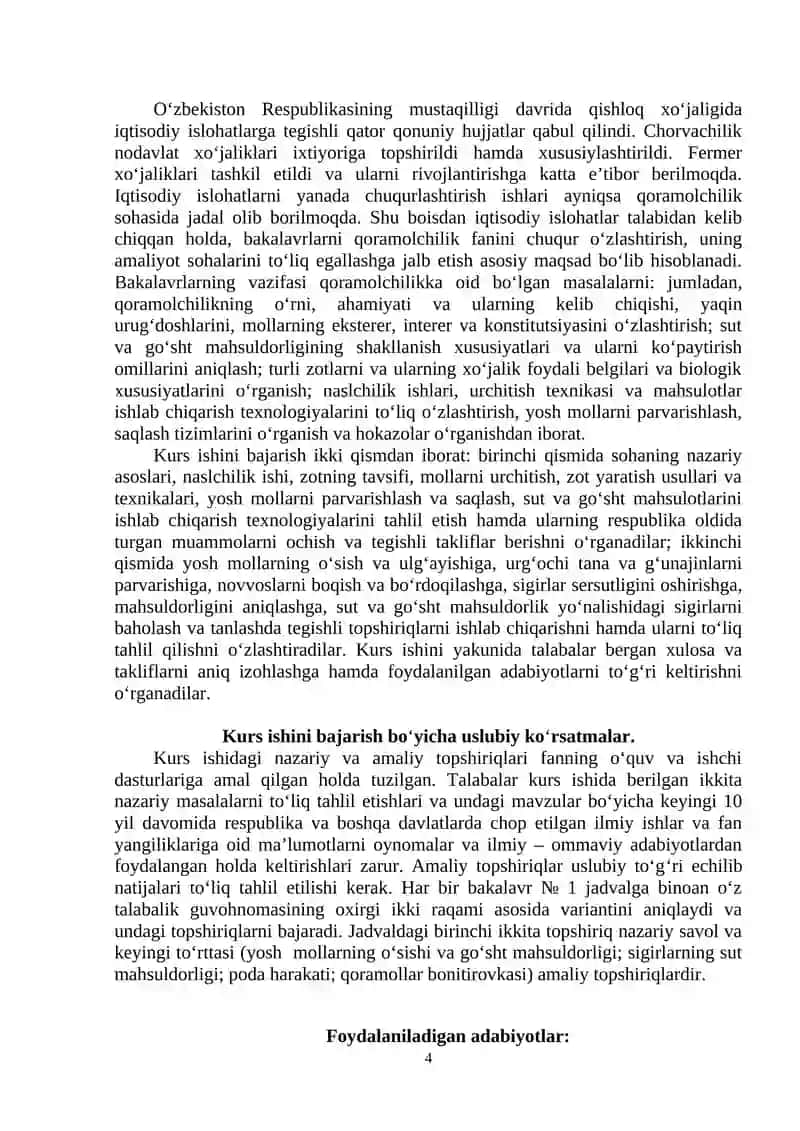 Zooinjeneriya (turlari bo‘yicha) ta’lim yo‘nalishi 4
