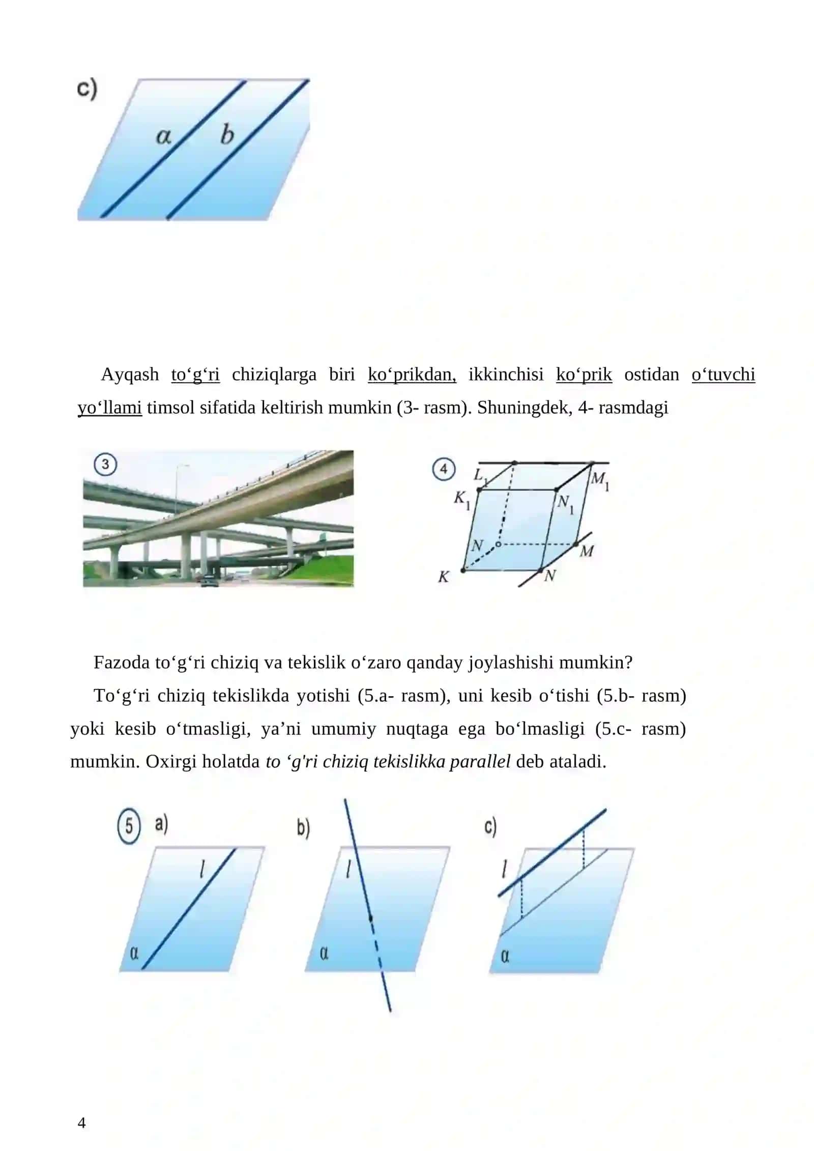 Metrik masalalar metodikasi 4