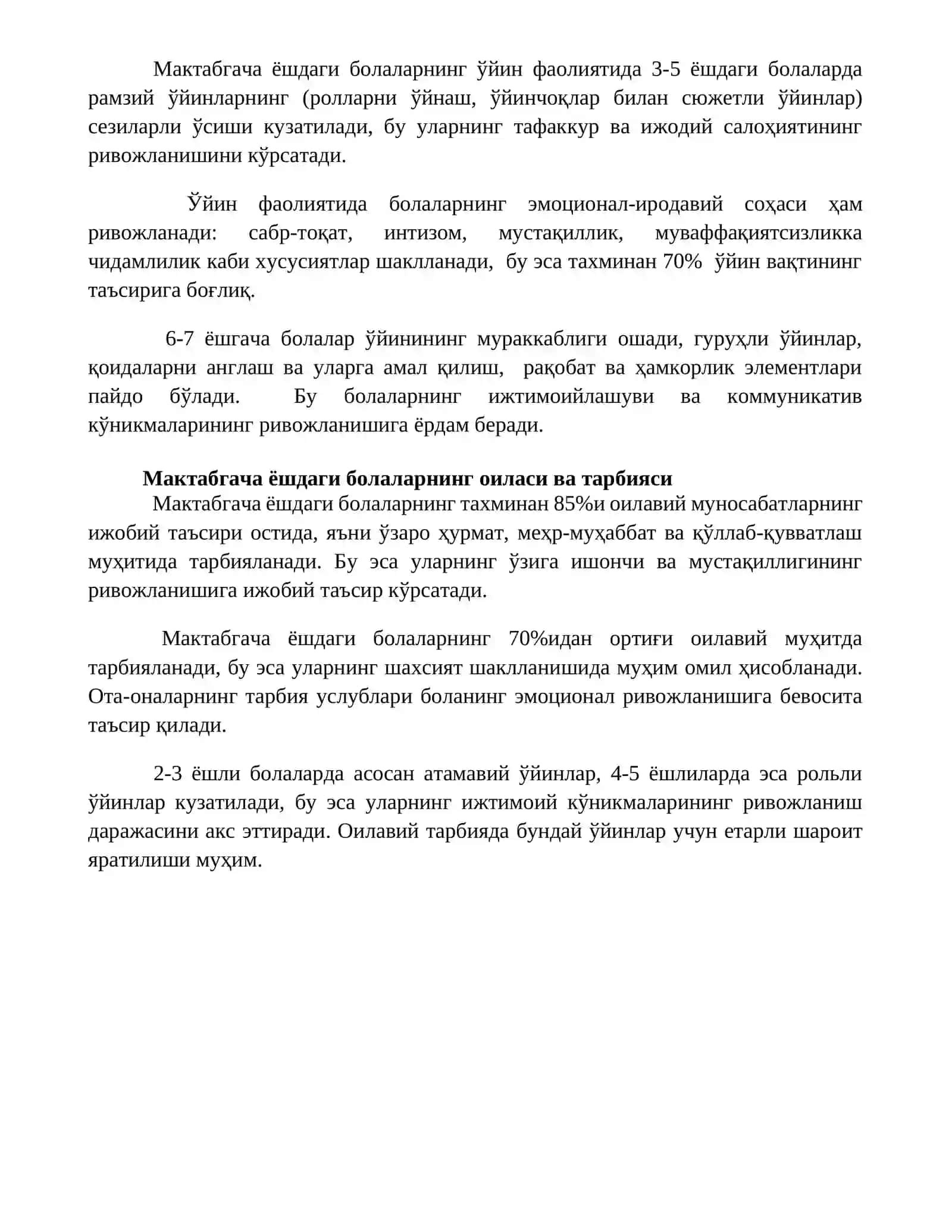 Maktabgacha ta’lim muassasalari tarbiyalanuvchilarining yosh psixologik xususiyatlari 4