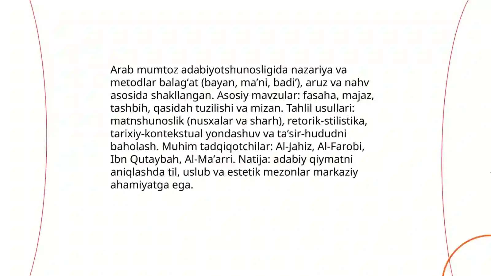 Sharq mumtoz adabiyotshunosligi tarixi 4