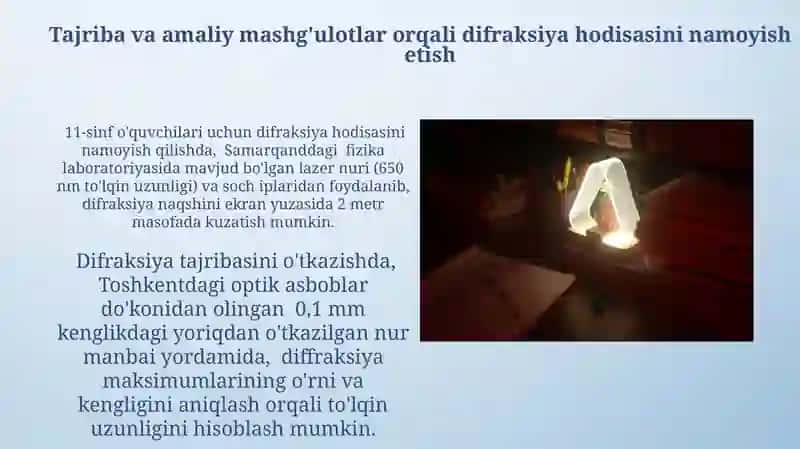 Yorug'lik Difraksiyasi Mavzusini O'qitish Metodikasi 4