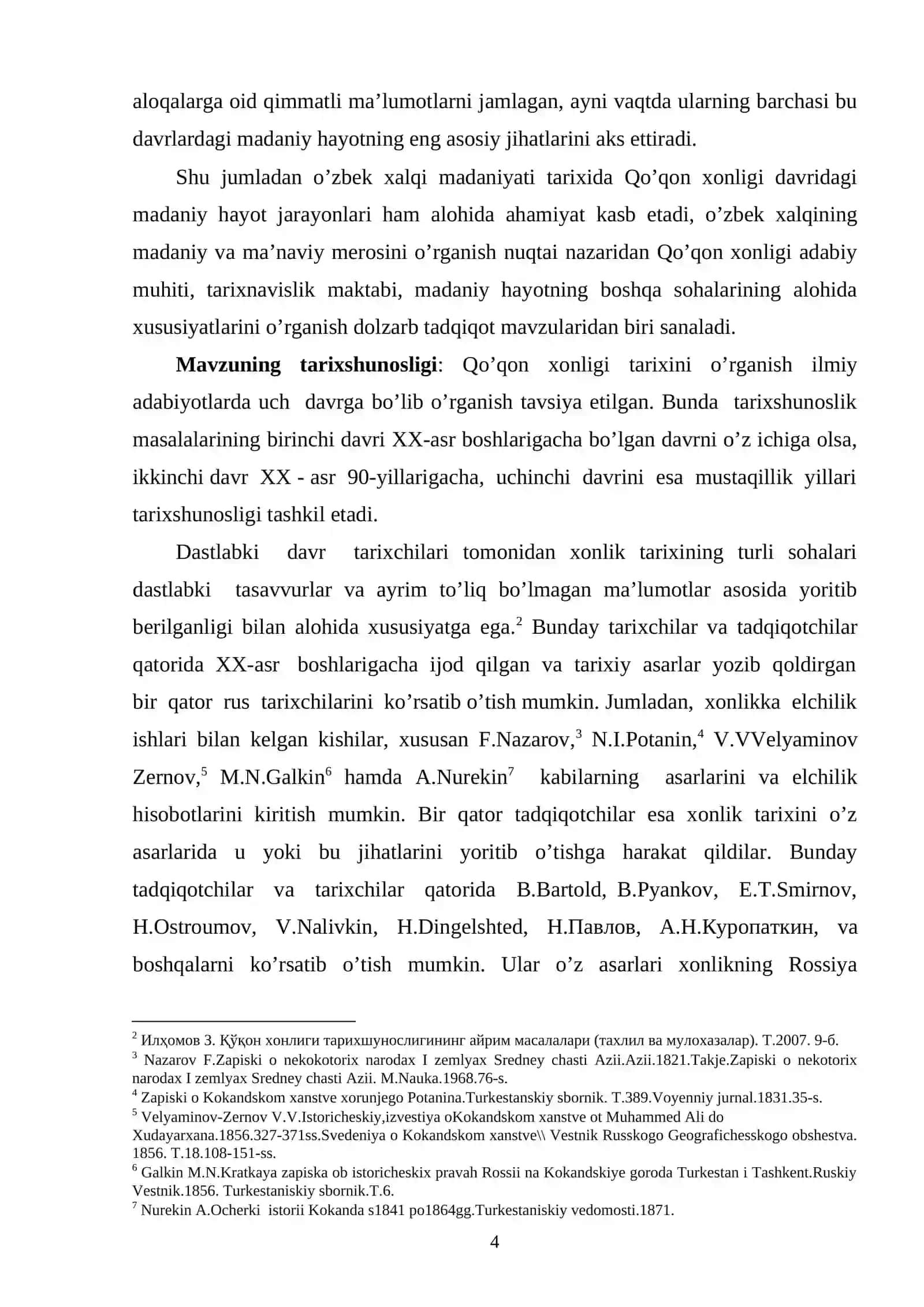 QOQON XONLIGI TARIXI TARIXSHUNOSLIGI 4