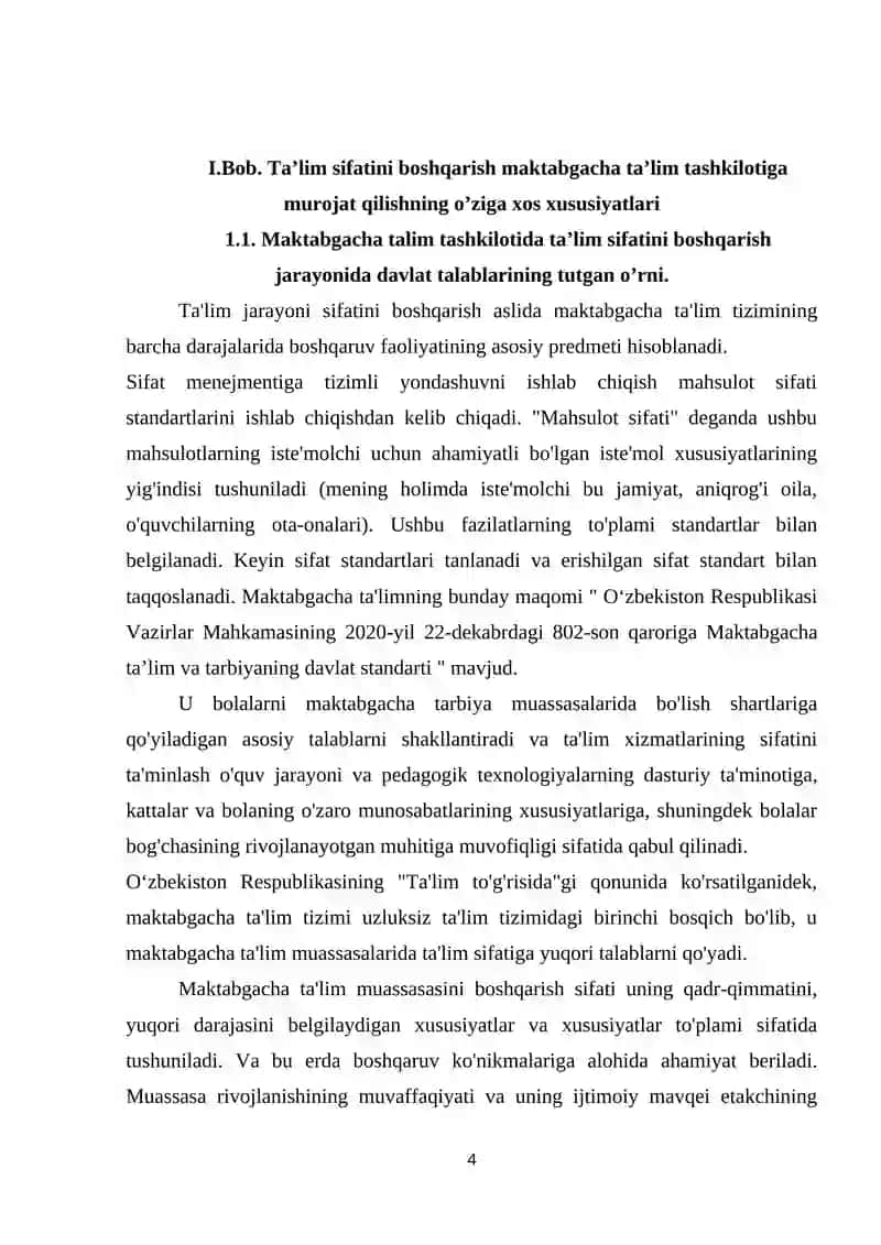 Boshqaruvning ijtimoiy omillari 4
