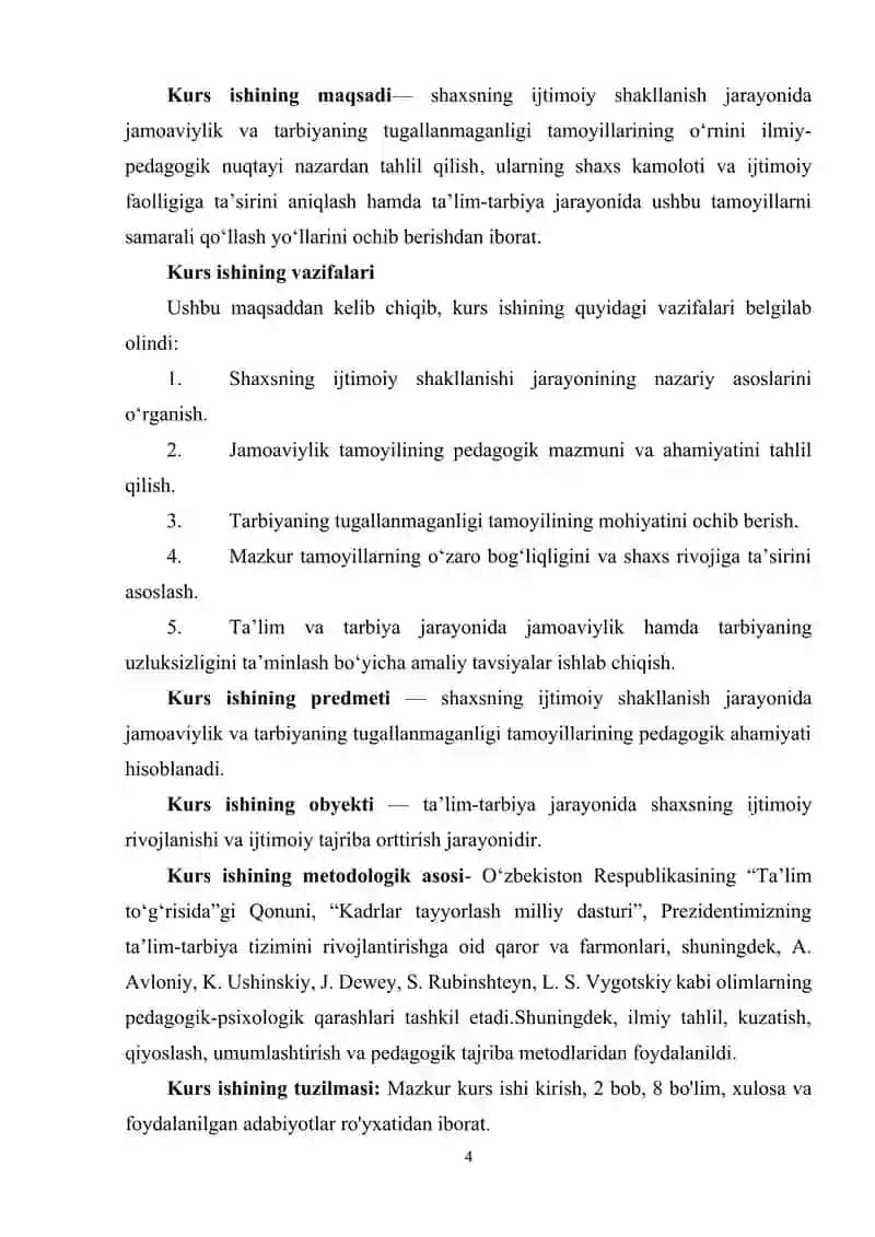 Shaxsning ijtimoiy shakillanishida jamoaviylik va tarbiyaning tugallanmaganligi tamoyillaruning o’rni 4