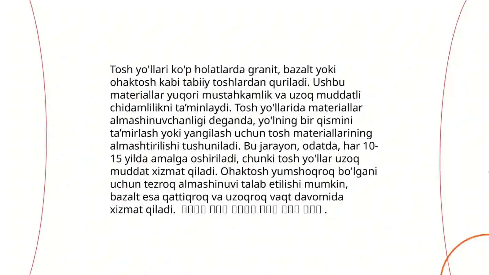 O'zaro almashinuvchanlikni yo'l xo'jaligiga joriy etish 4
