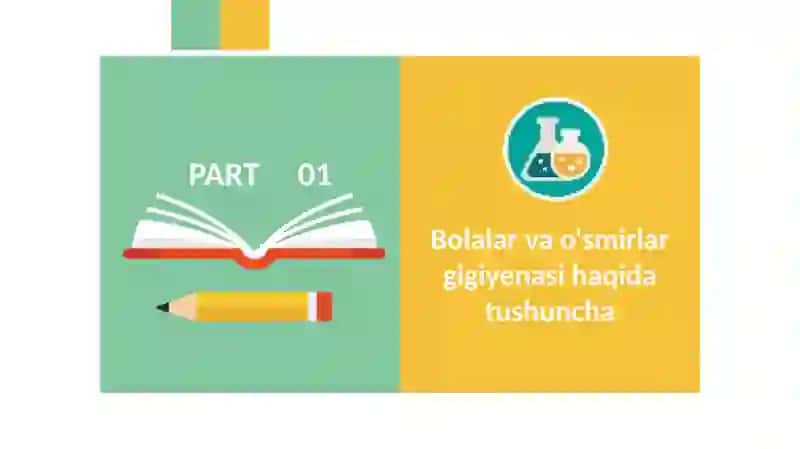 Bolalar va o'smirlar gigiyenasining tibbiy-biologik va texnik fanlar bilan bog'liqligi 4