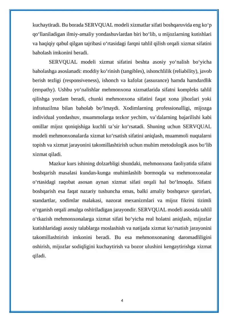 Xizmat ko‘rsatish sifati boshqaruvi: SERVQUAL modeli asosida tahlil 4