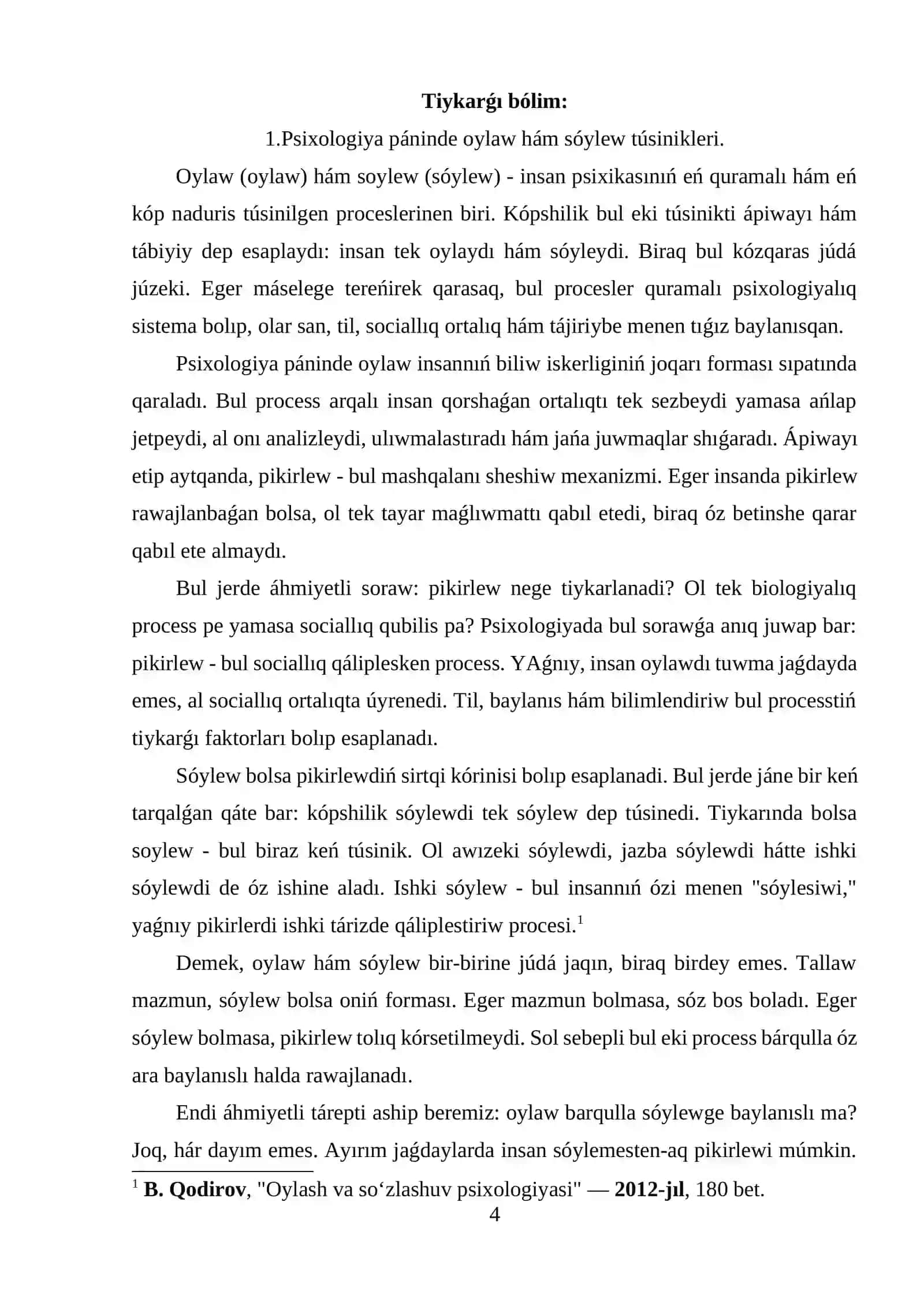Oylaw hám sóylewdiń psixologiyalıq klassifikaciyası 4
