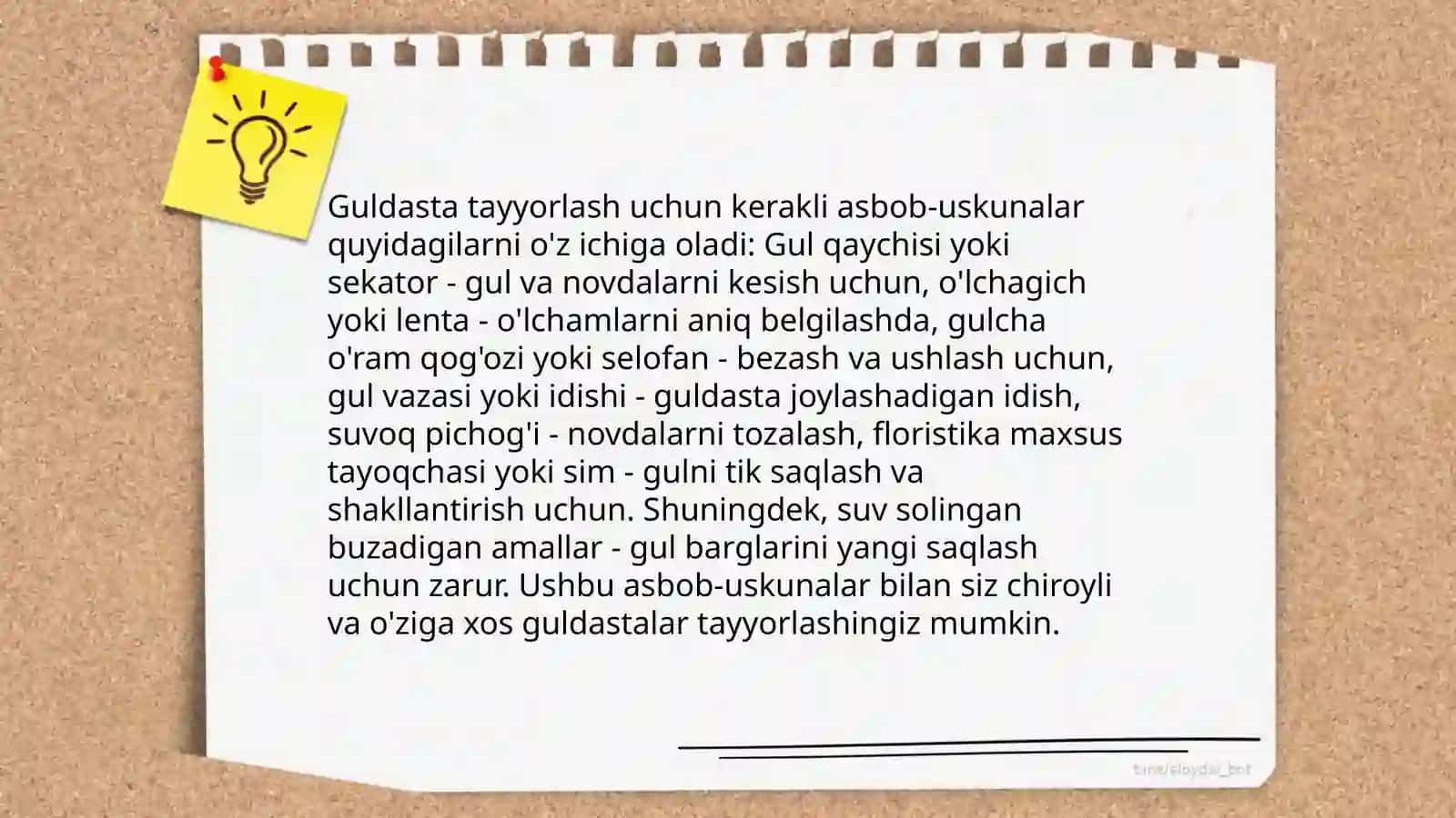 Guldasta yasash 4