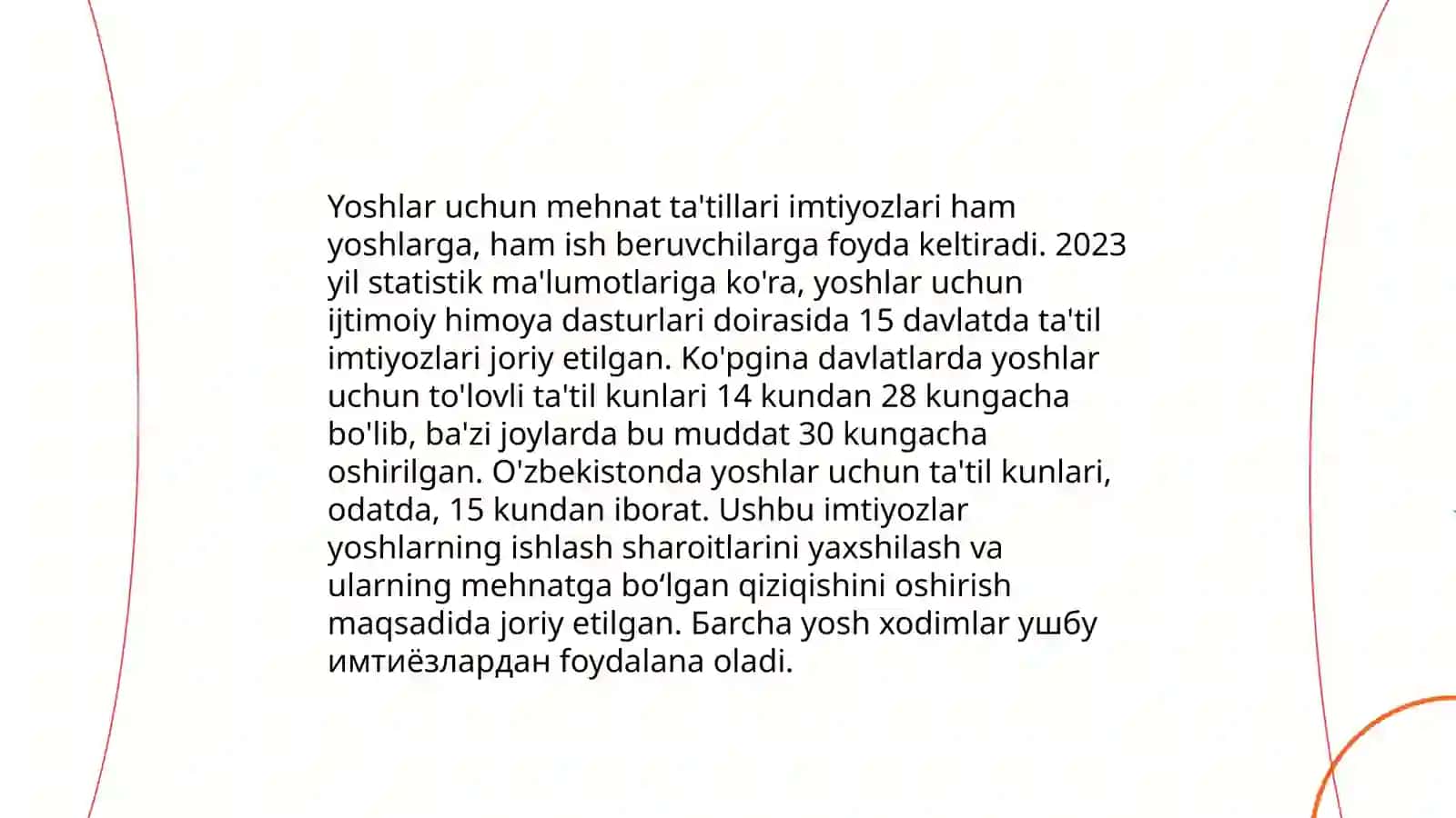 Mehnat qonunchiligida yoshlar uchun imtiyozlar 4