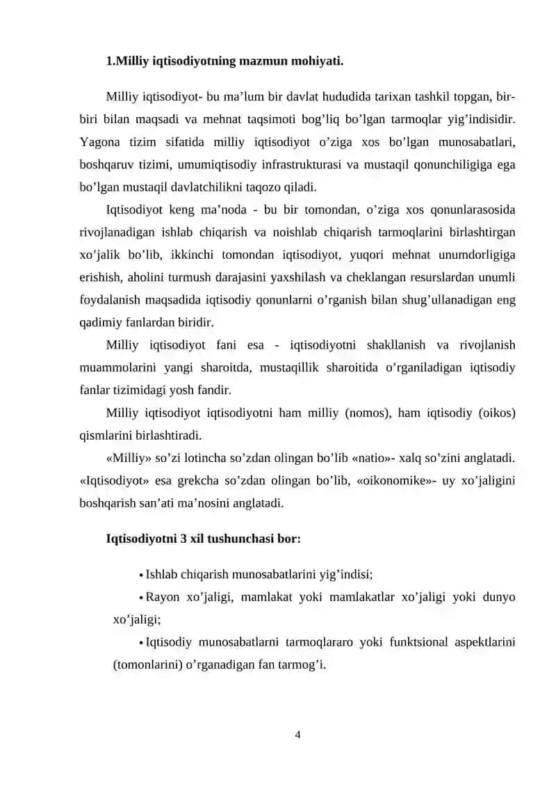 Milliy iqtisodiyot va uning makroiqtisodiy ko'rsatkichlari 4