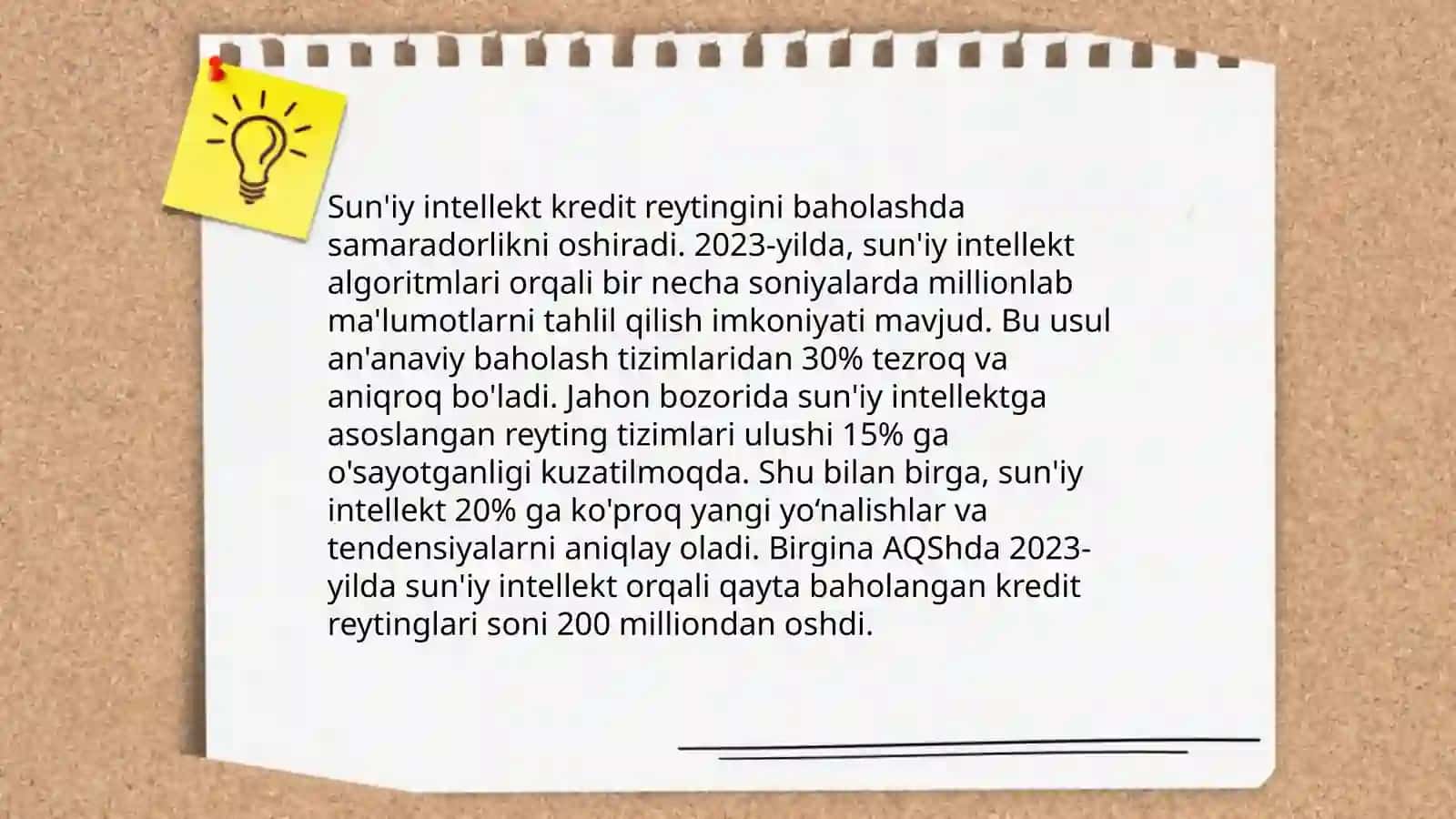Moliya sohasida sun’iy intelektning qoʻllanishi 4