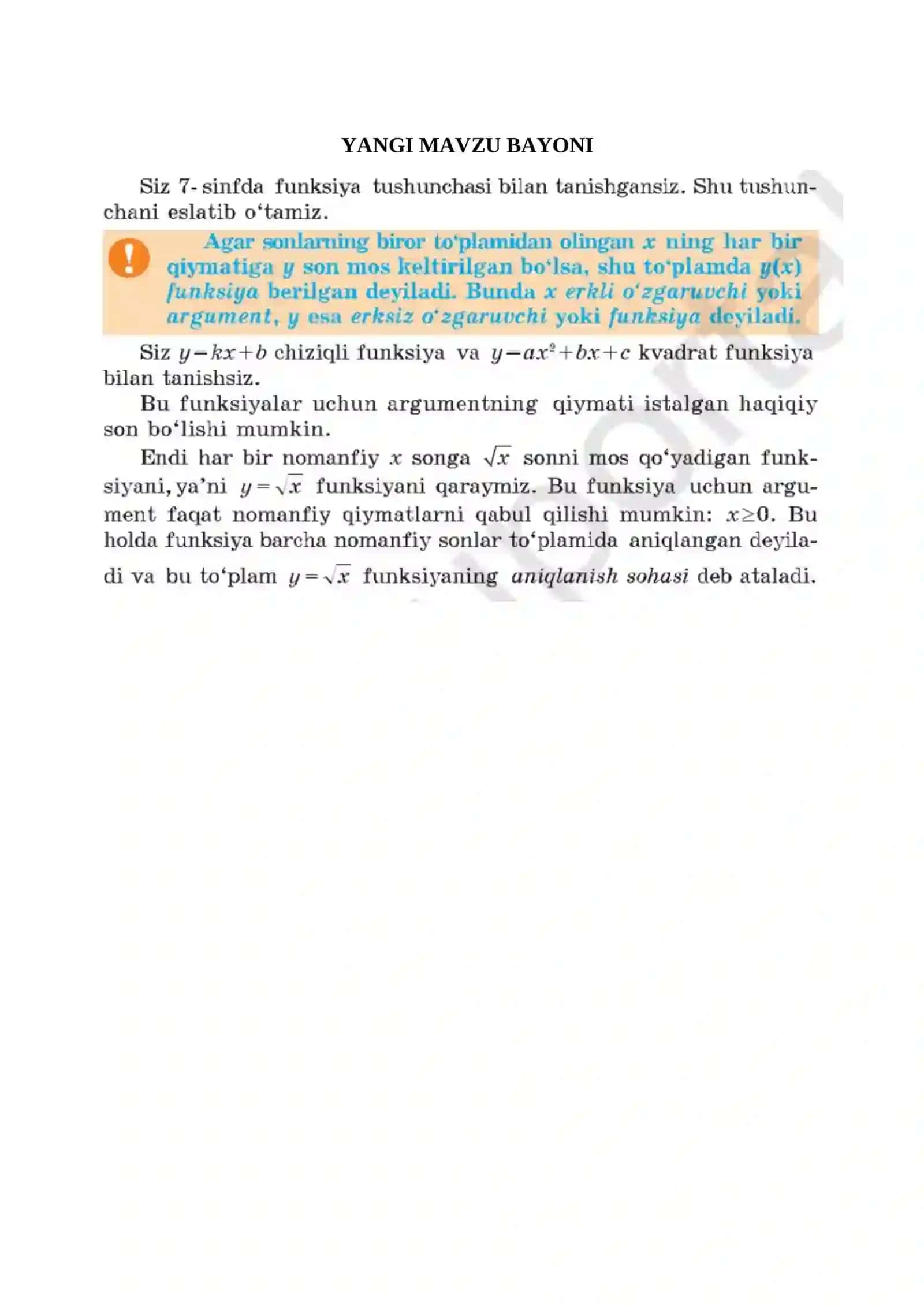 9-sinf Algebra fanidan Funksiyaning aniqlanish sohasi dars ishlanma 4