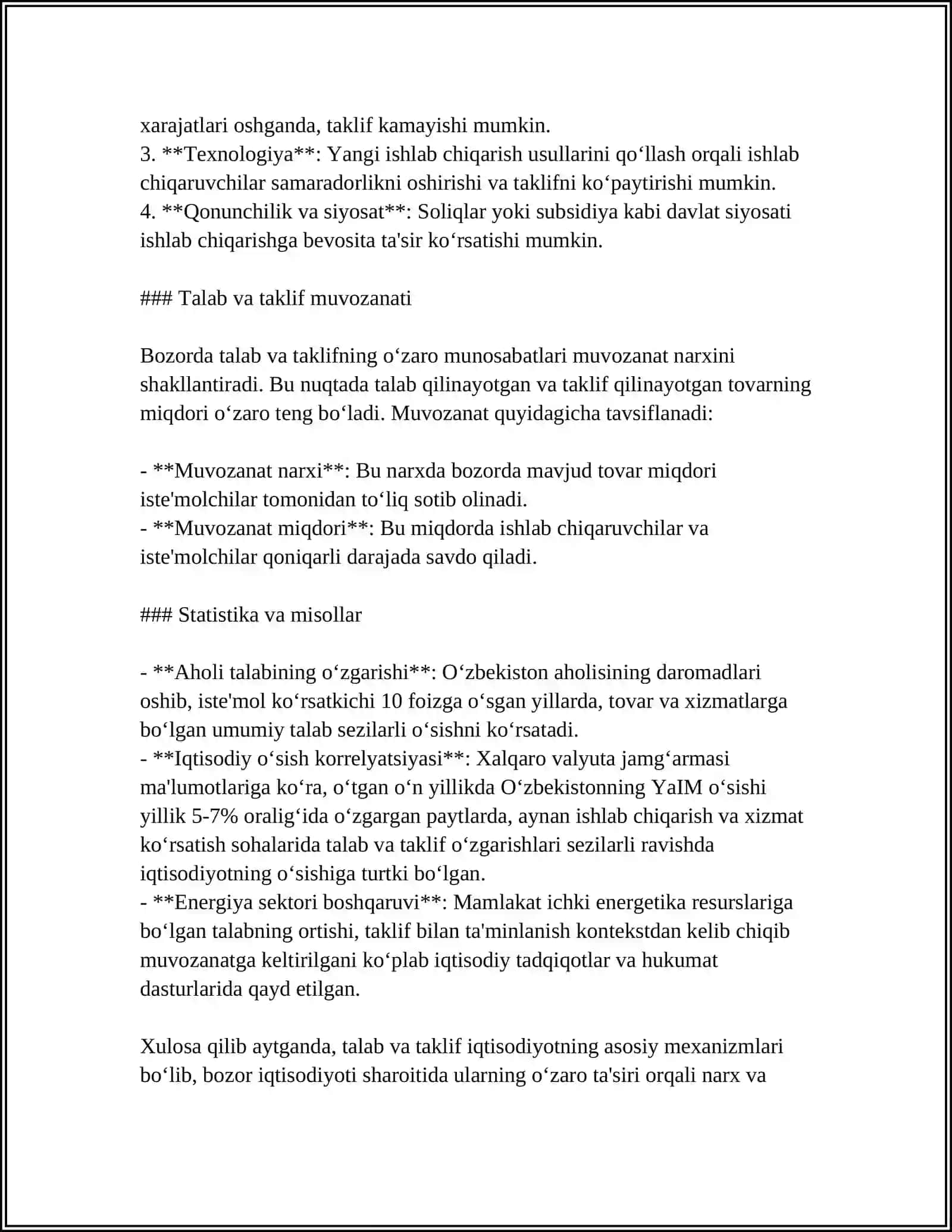 Talab va taklif qonuniga ko‘ra narx belgilash usullari 4