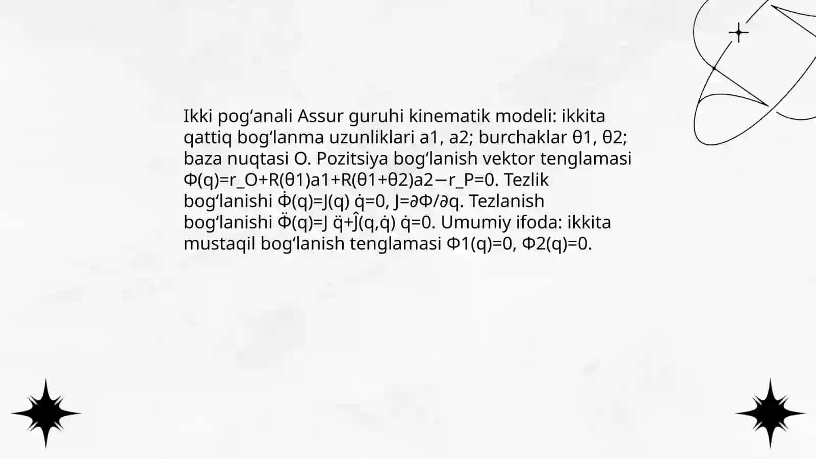 Ikki pogʻanali Assur guruhi: taʼrif va konstruktsion tarkibiy qismlar 4