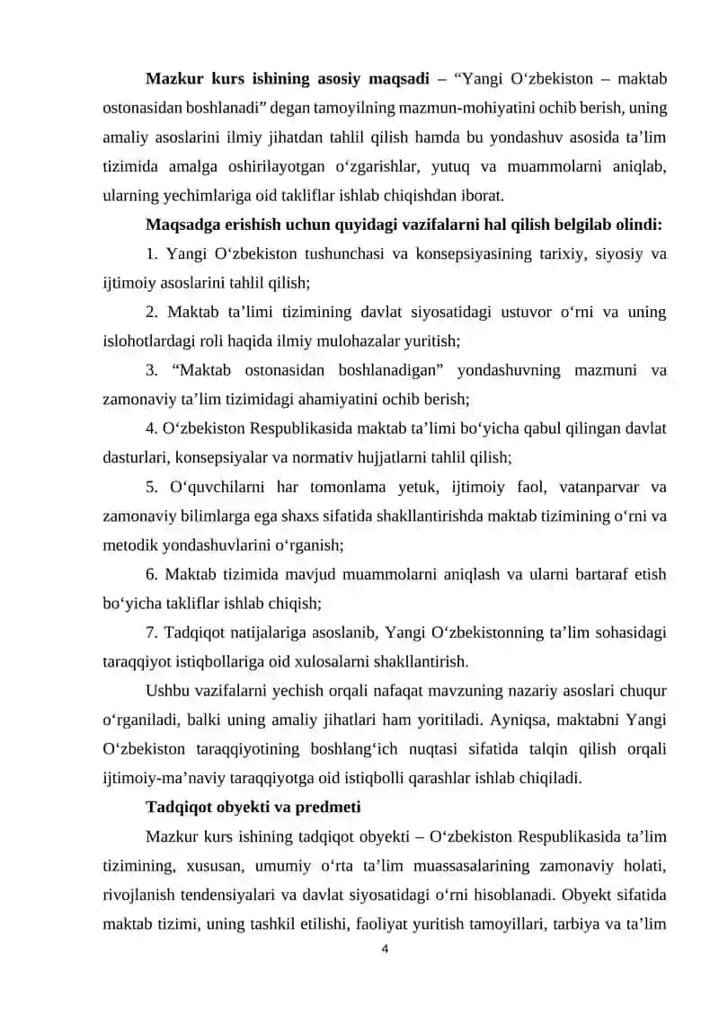 Yangi O'zbekiston - maktab ostonasidan boshlanadi 4
