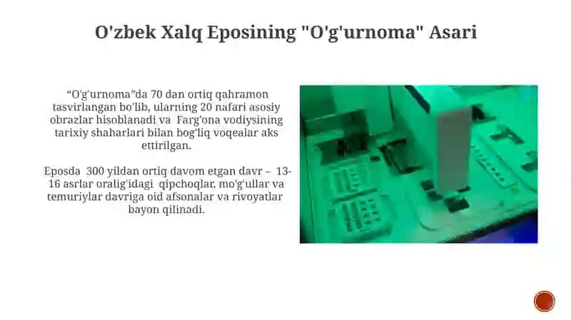 Eposdagi Sehr-Jodu va G'ayritabiiy Hodisalar 4