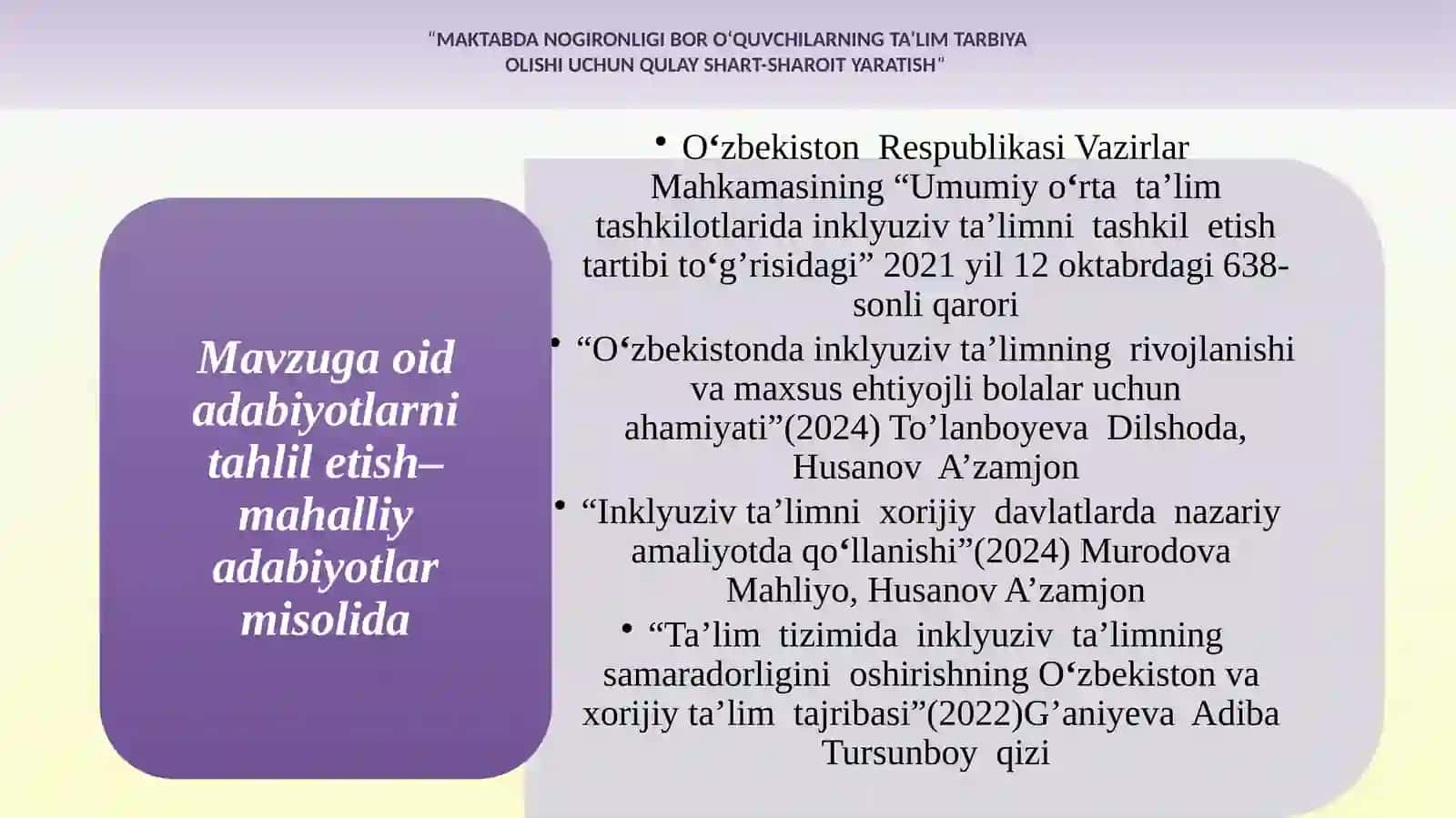 MAKTABDA NOGIRONLIGI BOR O‘QUVCHILARNING TA’LIM TARBIYA OLISHI UCHUN QULAY SHART-SHAROIT YARATISH 4
